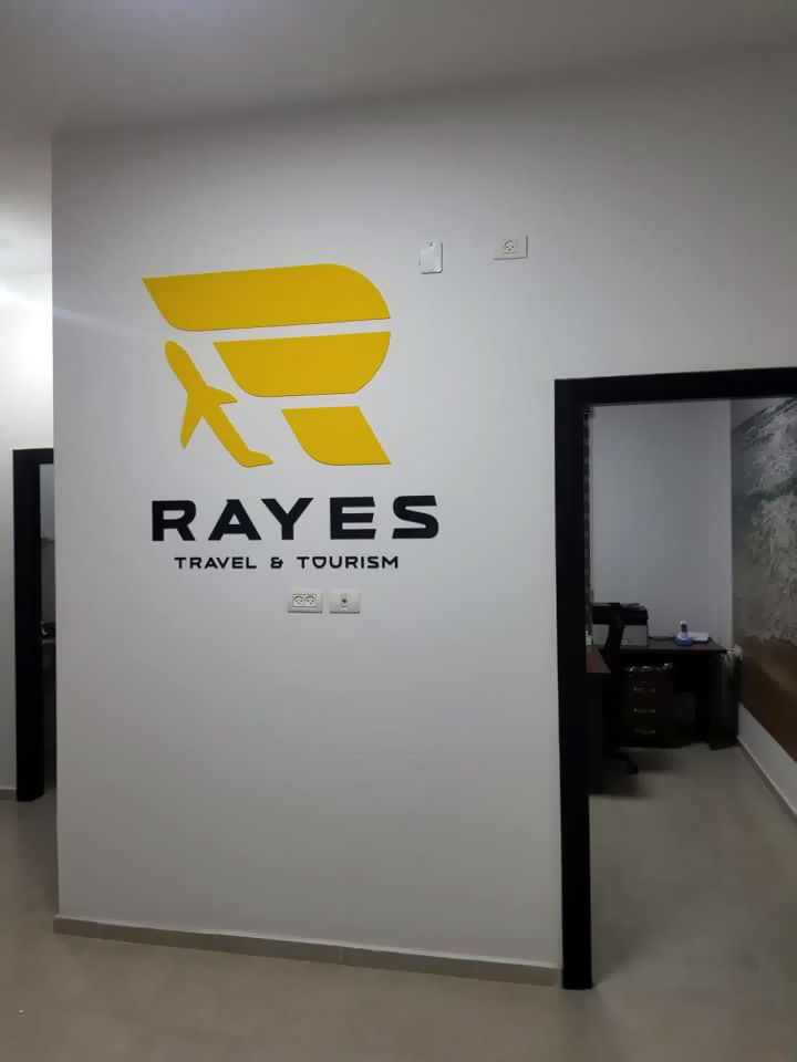 alrayestours